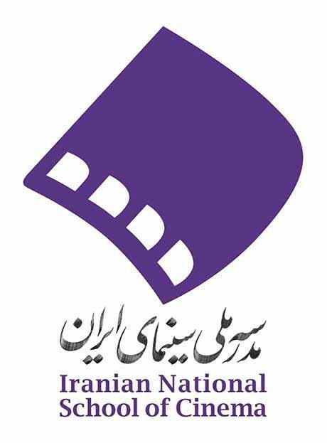 پسا نقد در مدرسه ملی سینما تدریس می شود پسا نقد در مدرسه ملی سینما تدریس می گردد