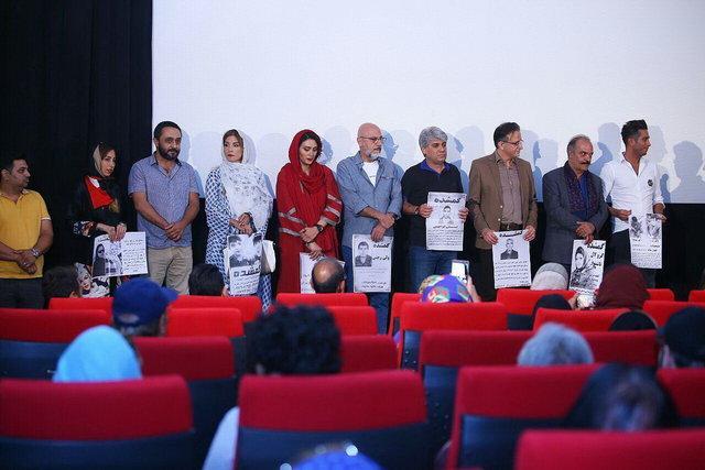 اکران دو لکه ابر با یادی از امیر نادری، فریدون گله اکران دو لکه ابر با یادی از امیر نادری، فریدون گله