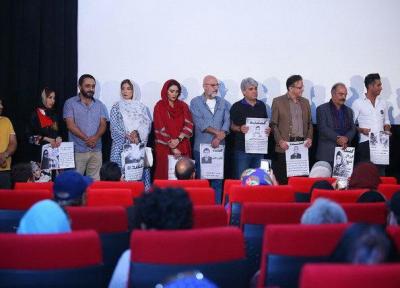 اکران دو لکه ابر با یادی از امیر نادری، فریدون گله