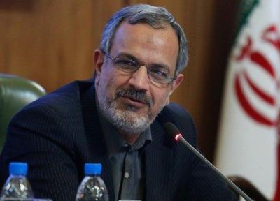 مناسبات فراسرمایه داری بر محیط شهری ما حاکم است