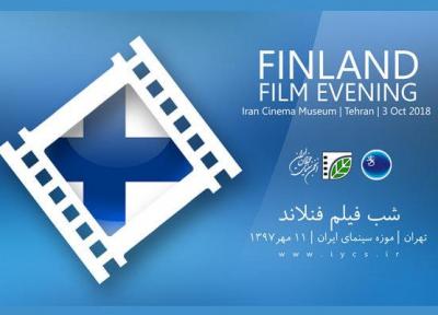 نمایش 6 اثر در شب فیلم کوتاه فنلاند