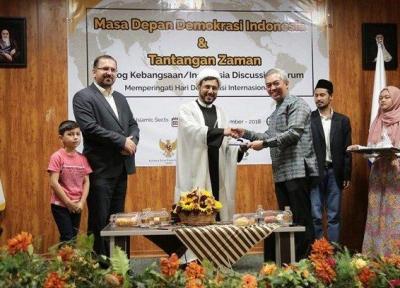 تقدیر سفیر اندونزی در ایران از دانشگاه مذاهب اسلامی