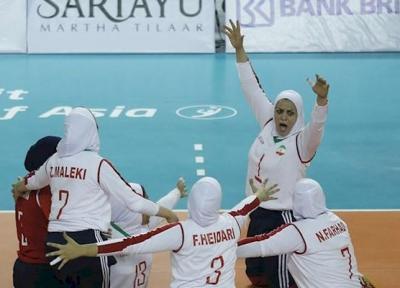 بازی های پاراآسیایی جاکارتا ، تساوی گلبال، پیروزی والیبال نشسته و بسکتبال با ویلچر