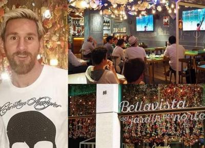 فوتبال دنیا، لیونل مسی رستورانش در بارسلونا را تعطیل کرد!