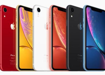 آیا پیش فروش آیفون XR مطابق انتظارات اپل بود؟