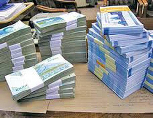 واریز یک درصد از محل فعالیت های صنایع معدنی به خزانه کرمان