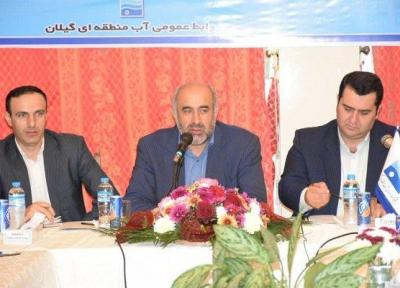 ذخیره آب پشت سد سفیدرود کاهش یافته است