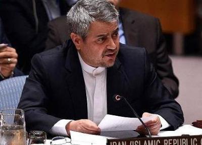 ایران خواهان مقابله جامعه بین المللی با یکجانبه گرایی آمریکا شد