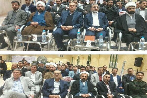 برگزاری تودیع و معارفه دادستان پیشوا، رحمانی به جای باغانی آمد برگزاری تودیع و معارفه دادستان پیشوا، رحمانی به جای باغانی آمد