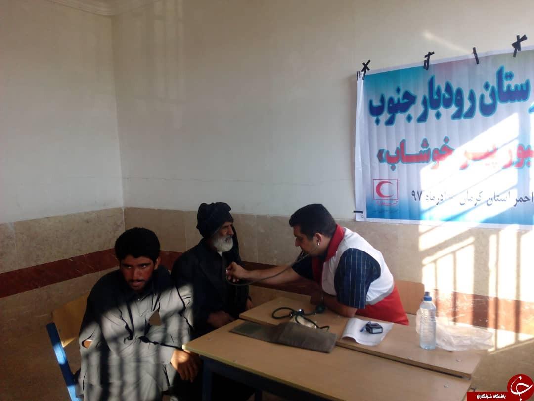 بهره مندی بیش از 880 کپرنشین جنوب کرمان از خدمات کاروان سلامت بهره مندی بیش از 880 کپرنشین جنوب کرمان از خدمات کاروان سلامت