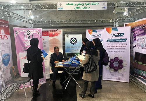 تولید علم باید منجر به تغییر رو به رشد زندگی مردم شود فراوری علم باید منجر به تغییر رو به رشد زندگی مردم گردد