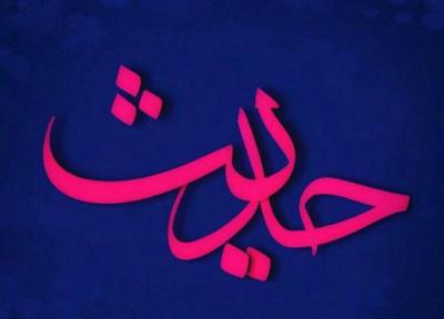 حدیثی از امام علی(ع) درباره کسی که به جای آرزو عمل می نماید