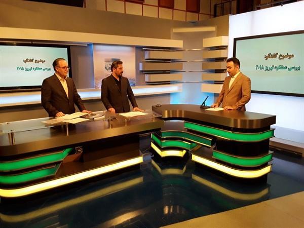 تبدیل شدن گردشگری به یک مطالبه عمومی از مهمترین دستاورد های تبریز 2018