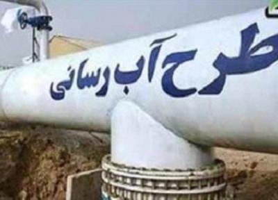 بهره مندی4000 خانوار روستایی آذربایجان شرقی از آب آشامیدنی سالم
