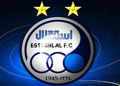 استادیوم اختصاصی استقلال آماده بهره برداری شد