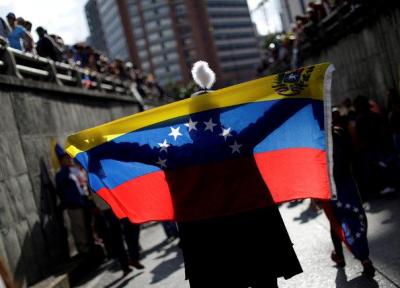 روسیه قطعنامه حمایت از ونزوئلا را به شورای امنیت می برد