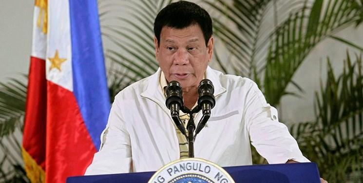 احتمال تغییر نام کشور فیلیپین به ماهارلیکا