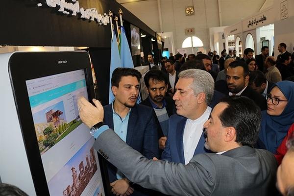 رونمایی از نسخه انگلیسی سایت ویزیت ایران با حضور دکتر مونسان رونمایی از نسخه انگلیسی سایت ویزیت ایران با حضور دکتر مونسان