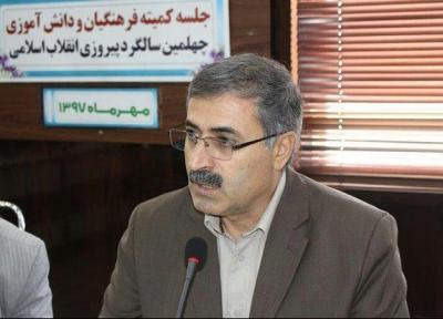 زیرساخت های آموزشی در جنوب استان بوشهر توسعه می یابد