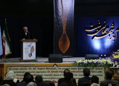 صادرات 500 میلیون دلاری صنایع دستی، استان فارس سال جاری دو ثبت جهانی مهم داشته است