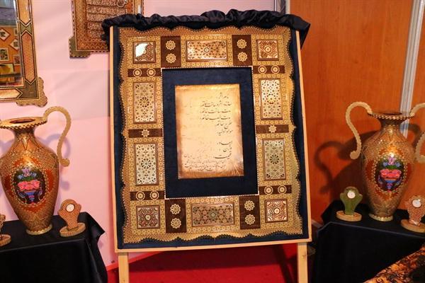 رونمایی از گنجینه هنر خاتم شیراز در نمایشگاه صنایع دستی سراسری فارس رونمایی از گنجینه هنر خاتم شیراز در نمایشگاه صنایع دستی سراسری فارس