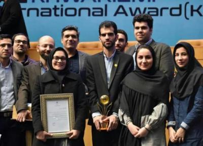 دستیابی ایران به فناوری سیستم پرتونگارمرئی سیالات