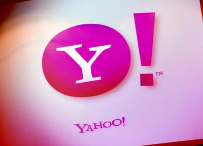 دانلود Yahoo! Mail 5.38.0 &ndash برنامه رسمی یاهو میل برای اندروید