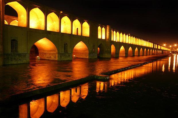 زاینده رود در اصفهان جاری شد