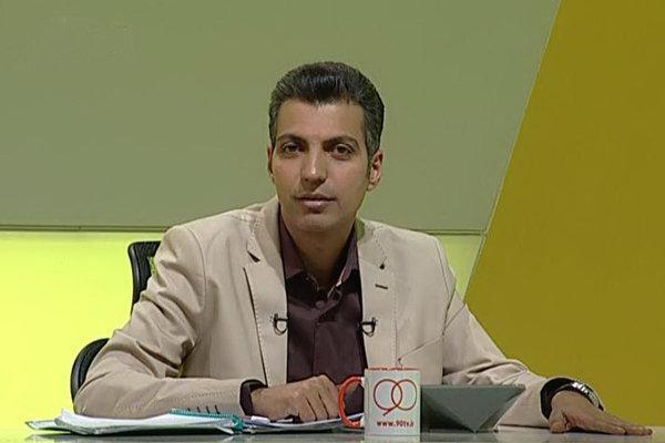 تغییر ترکیب و ساختار برنامه 90 در سال جدید