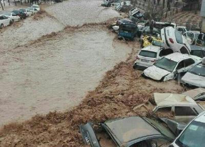 فوت 11تن در شیراز