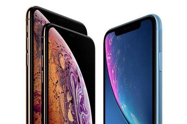 آیفون های جدید با قابلیت شارژ بی سیم دو طرفه عرضه می شوند آیفون های جدید با قابلیت شارژ بی سیم دو طرفه عرضه می شوند
