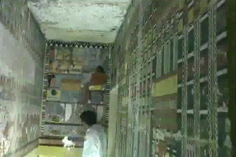 فیلم ، بازگشایی مقبره 4300 ساله در مصر فیلم ، بازگشایی مقبره 4300 ساله در مصر