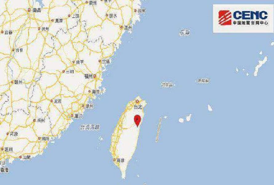 زلزله 6.7 ریشتری تایوان را لرزاند