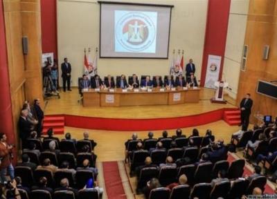 اعلام زمان برگزاری همه پرسی برای اصلاحات قانون اساسی مصر
