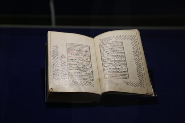 کتاب مفتاح الفلاح در موزه کتابخانه اختصاصی مجموعه نیاوران به نمایش در آمد