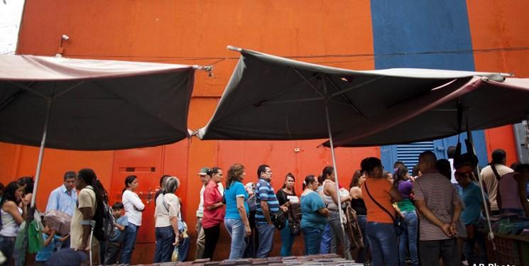 تحریم های آمریکا علیه ونزوئلا جان 40 هزار نفر را گرفته است