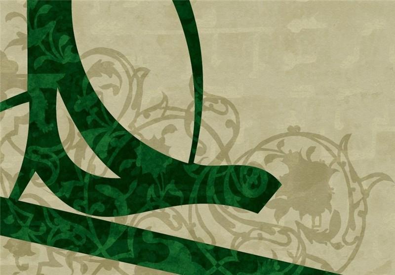 توصیه های امیرالمومنین(ع) به کسی که از ایشان اندرز خواست توصیه های امیرالمومنین(ع) به کسی که از ایشان اندرز خواست