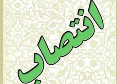 دو انتصاب در فدراسیون ورزش های ناشنوایان