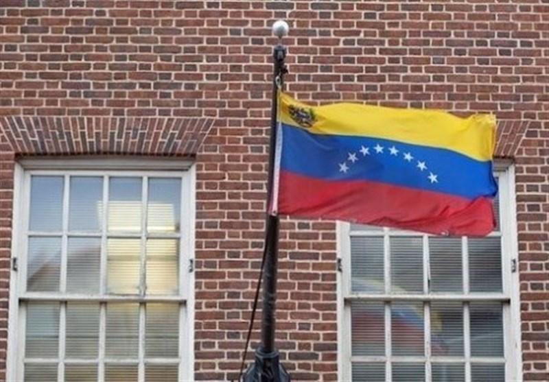 نروژ: مذاکرات میان نمایندگان دولت و مخالفان ونزوئلا ادامه می یابد