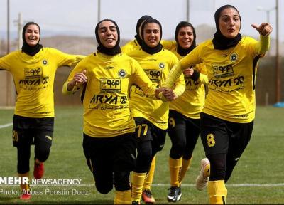 سپاهان برنده دربی اصفهان شد، صدرنشین حریفش را گلباران کرد