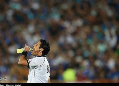 قضاوت فغانی در مرحله یک هشتم لیگ قهرمانان آسیا