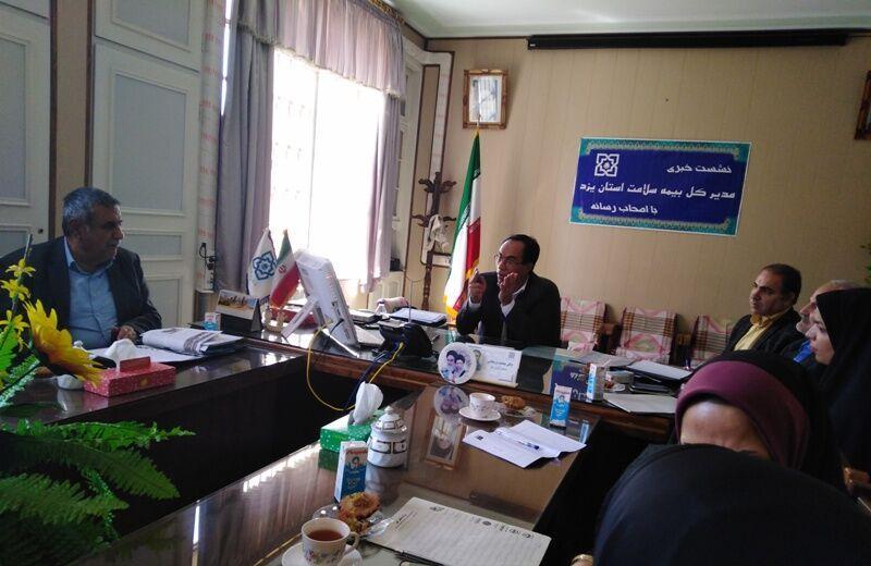 خبرنگاران طرح نسخه الکترونیکی بیمه سلامت در تفت اجرا می خبرنگاران طرح نسخه الکترونیکی بیمه سلامت در تفت اجرا می شود