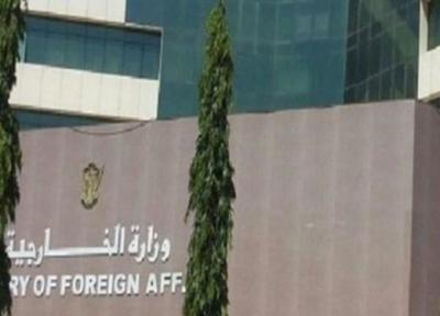 سفیر انگلیس در سودان احضار شد