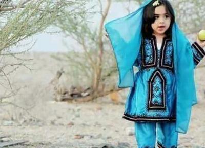لباس بلوچی دخترانه؛ لباس های با ارزش و زیبای سنتی