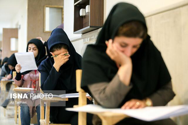 آغاز امتحانات نهایی دانش آموزان مناطق سیل زده از 17 تیر شروع امتحانات نهایی دانش آموزان مناطق سیل زده از 17 تیر