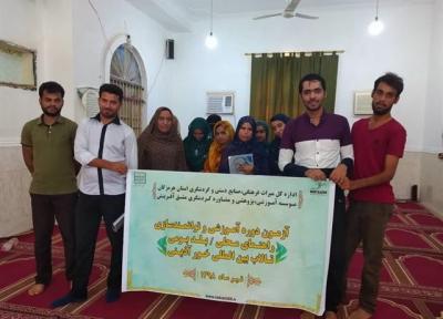 آزمون دوره آموزشی بلد محلی تالاب آذینی برگزار گردید