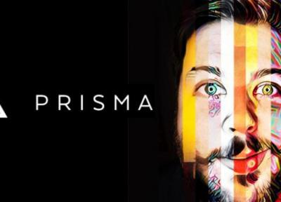 دانلود پریزما Prisma 3.1.2.366 برنامه تبدیل عکس به نقاشی رنگ روغن اندروید