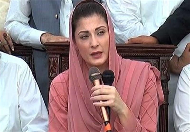 دختر نواز شریف باز هم به جرم تخلف اداری به دادگاه احضار شد دختر نواز شریف باز هم به جرم تخلف اداری به دادگاه احضار شد