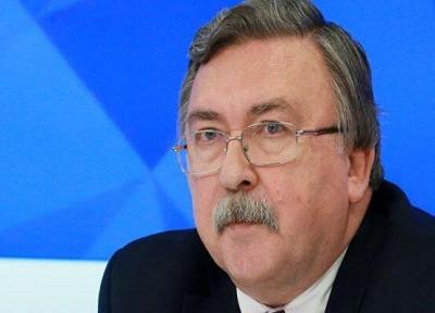 مسکو: شورای حکام سیاست مخرب آمریکا را محکوم کند