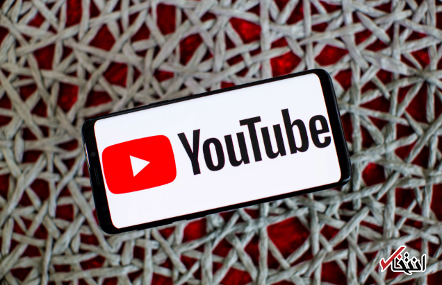 برنامه های جدید یوتیوب برای مبارزه با آزارگران اینترنتی در راه است